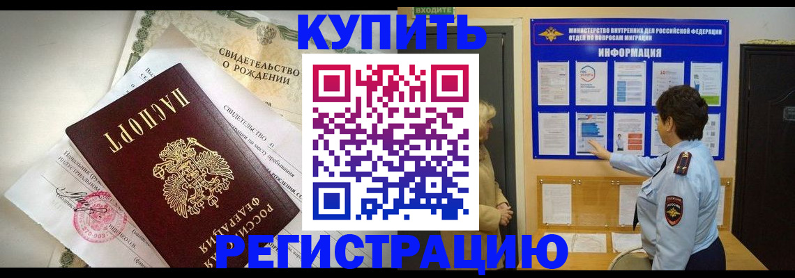 форма 3 в Павлово